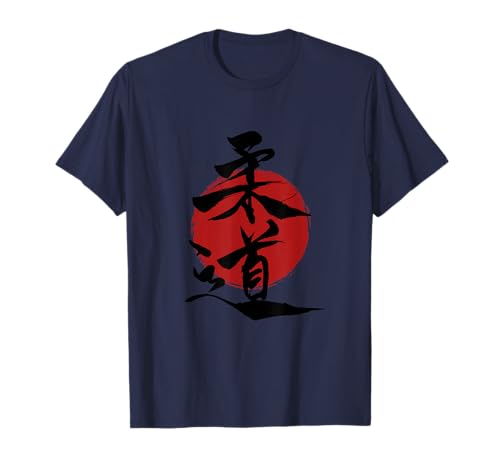 Judo Arti Marziali Tradizionali Judoka - Regalo - Maglietta Unisex Judo Kanji --Judoka Giappone Blue S