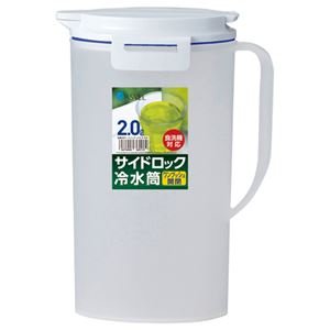 Amazon.co.jp: （まとめ） アスベル 水差しポット ドリンクビオ 2.0L