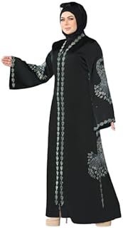 عباية الخامة حرير مكونه من 4 قطع عبايه و طرحه و حزام وبنطلون المقاسات من L إلي XXXL يلبس من 40 كيلو إلي 110 كيلو للنساء GAMAL SONS FOR ABAYA GS-6130-42300-Parent