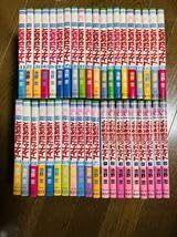 池野恋 ときめきトゥナイト＆ミッドナイト 全巻・星のゆくえ・ミスティボーイ 池野恋 ときめきトゥナイト＆ミッドナイト 全巻・星のゆくえ