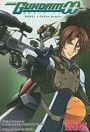 Gundam 00 Lite Novel Volume 3 (Mobile Suit Gundam 00 Novels) Gundam 00 Lite Novel Volume 3 (Mobile Suit Gundam 00 Novels)