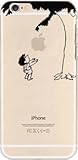 iPhone 6 Plus /6S Plus Case, Deco Fairy Protective Case Bumper[Scratch-Resistant] Translucent Silicone Clear Gel Cover for Apple iPhone (Child Want Apple for iPhone 6 Plus)