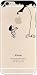 iPhone 6 Plus /6S Plus Case, Deco Fairy Protective Case Bumper[Scratch-Resistant]  Translucent Silicone Clear Gel Cover for Apple iPhone (Child Want Apple for iPhone 6 Plus)