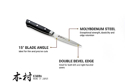 Image of Kimura Paring Knife, [Made in Japan], 3.5 inch Professional Chef Knife, Ultra Sharp High Carbon Molybdenum Stainless Steel Kitchen Knives, Chefs Knife with Ergonomic Handle - Japanese Chef's Knife