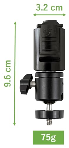 ダクトレール プロジェクター カメラ 吊り下げ 天吊り 1/4インチネジ対応 取付部品 角度調節可能 耐荷重2.5kg (単品)