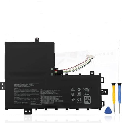 Batterie ASUS VivoBook 17 F712 pour travailler librement au café ou en voyage