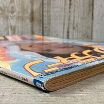 膳所 1985（昭和６０年） 膳所 1985（昭和60年） 昭和100年から 二分の一の時代に還って