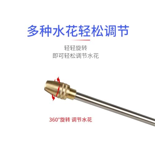 Pistolet à eau haute pression en aluminium et cuivre durable - 4