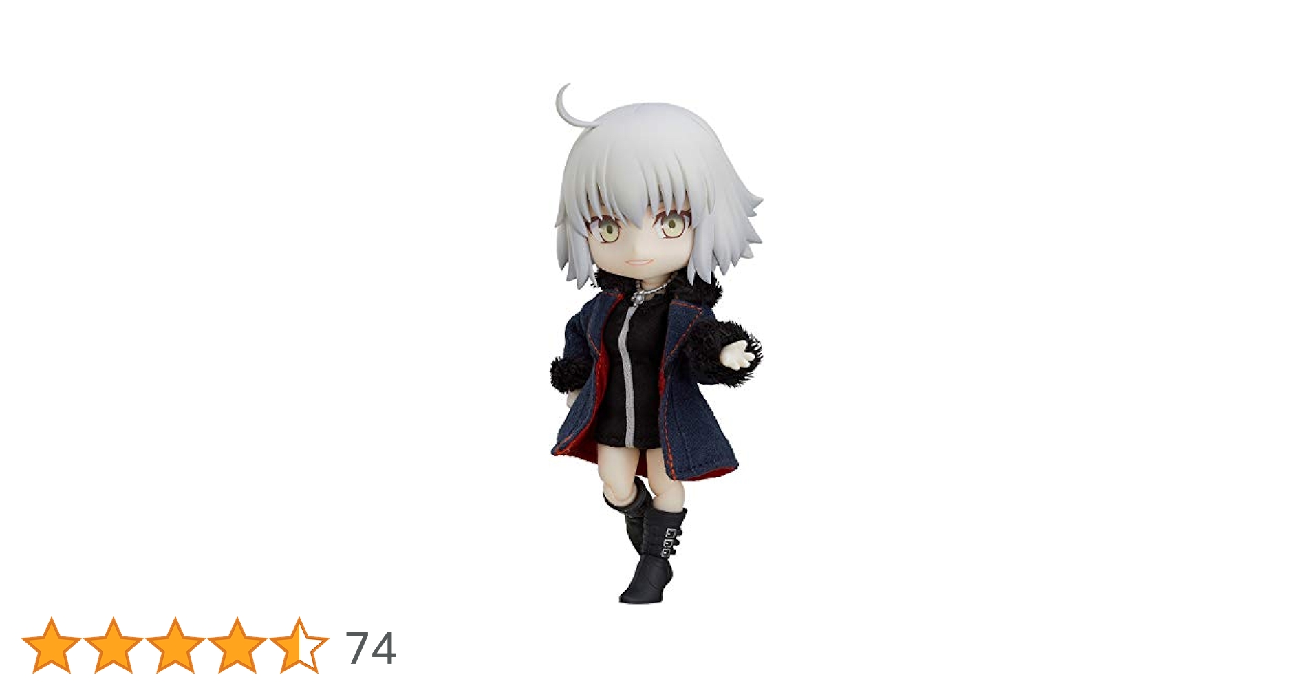 ねんどろいどどーる Fate/Grand Order アヴェンジャー/ジャンヌ・ダルク〔オルタ〕新宿Ver. ノンスケール ABS&amp;PVC製 塗装済み可動フィギュア Amazon.co.jp: ねんどろいどどーる Fate/Grand Order