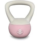 【Amazon.co.jp限定】Primasole ソフトケトルベル 2kg ケトルベル ソフト やわらかい 持ちやすいワイドハンドル 自宅用 筋トレ 器具 トレーニング