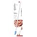 Spatty Daddy Kitchen Spatula (12 Inch Blue) Shark Tank Mom Made Scrapes Last Drop From Jars, Ketchup, Icing, Peanut Butter, Spreading or Mixing Gifts for Cooks, Grandma, Stocking Stuffers For Her