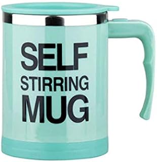 Automatic Mug One-Button Electric Stirring Cup - Coffee Milk Stirring Cup - Stainless