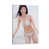 美桜ページ Amazon.co.jp: 今田美桜 装飾画 今田美桜 写真集 今田美桜 ポスター