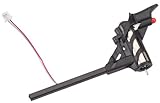 Heli Max Left Rear 1SQ V-Cam LED Motor/Boom