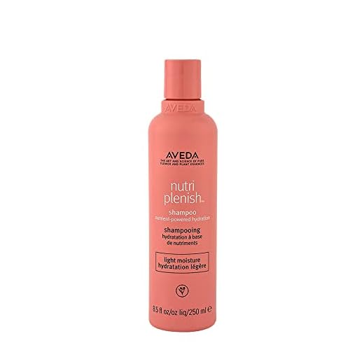 Aveda Light Nutriplenish Shampoo