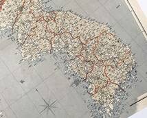 戦前 古地図　昭和6年 報知新聞 最新満蒙大地図　満蒙風景写真　支那本部一般図 戦前 古地図 昭和6年 報知新聞 最新満蒙大地図 満蒙風景写真 支那