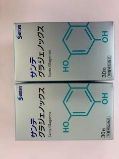 Amazon | サンテ グラジェノックス (2)カプセル 目の健康 30粒×2