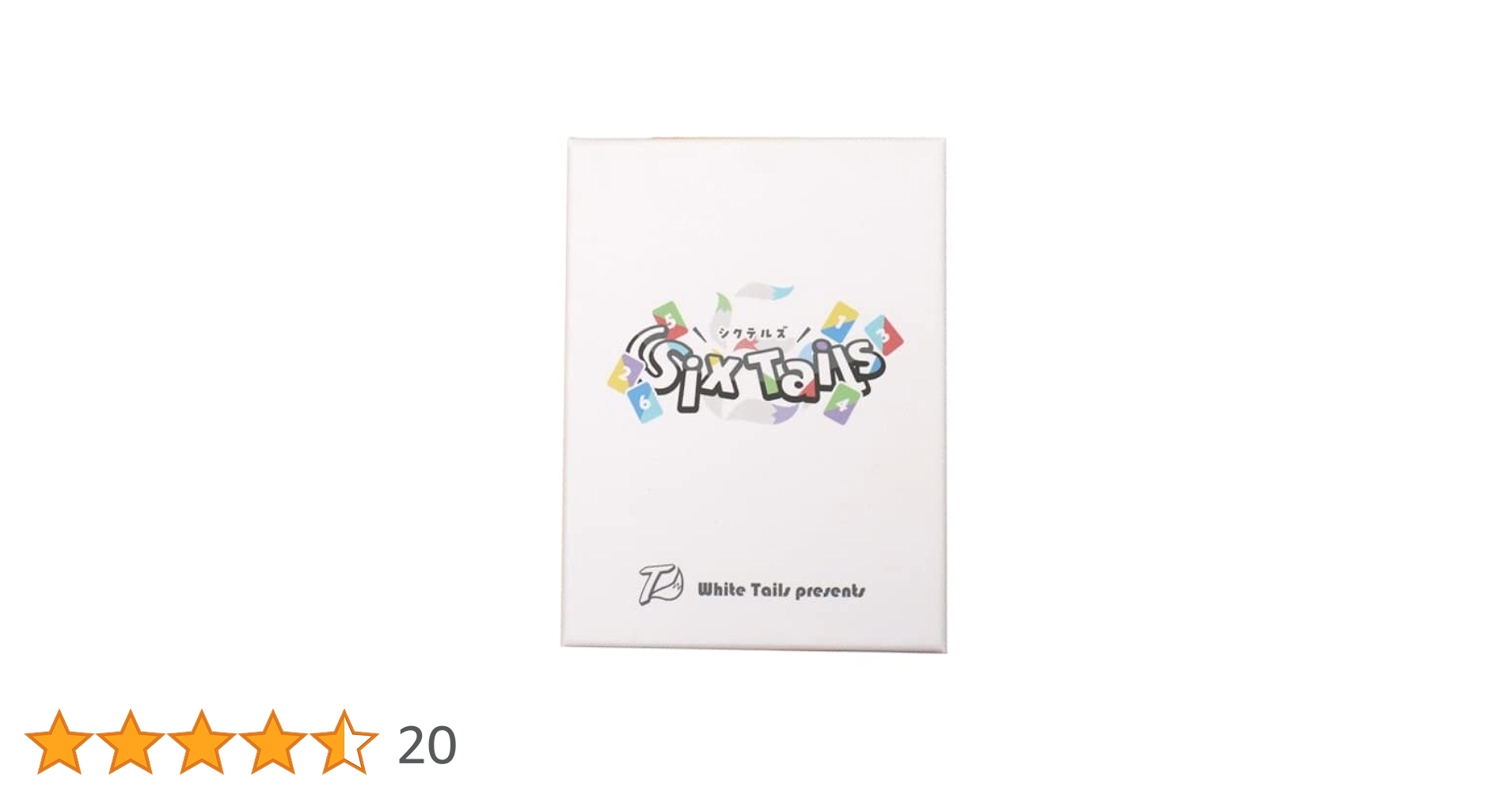White Tails ワイテルズ six Tails シクテルズ まとめ売り Amazon | White Tails Six Tails(シクテルズ) (2-6人用) ボード