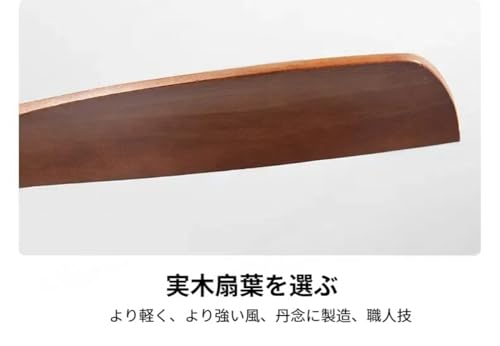 VGVG ライトおよびリモート- 3 つのクルミの木製の刃が付いている覆われたパティオのための屋外の天井ファン、三色光、屋内/屋外のための現代天井ファンの騒音のないリバーシブル の商品画像 7