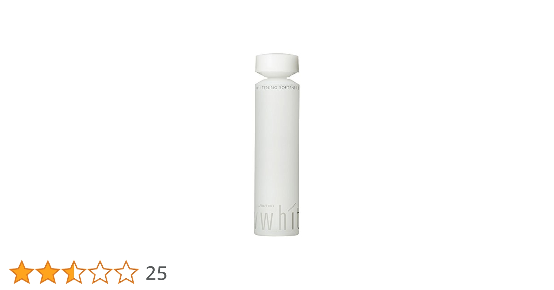 資生堂 UVホワイト　モイスチャーライザーⅡ 夜用　100ml 6本セット 資生堂 UVホワイト モイスチャーライザーⅡ 夜用 100ml 6本