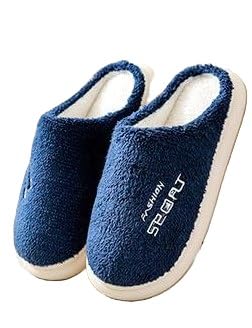 DRUNKENSlipper for Men's Flip Flops Home Fashion Slides