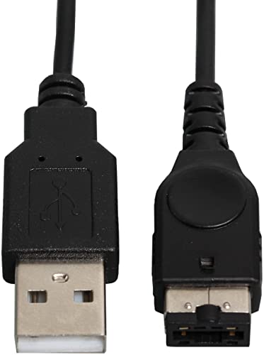 WICAREYO Câble de chargeur pour GBA SP, cordon d'alimentation USB pour NDS / Game Boy Advance SP Cover