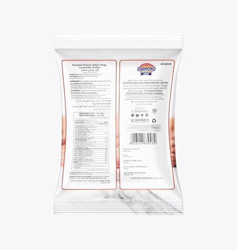 Image of DIAMOND SING Roasted Peanut Vacuum Mungfali, Healthy Food, Sing Dana (380g)