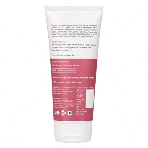 Image of Auralume Glowing Face Wash with Rice water & Niacinamide.