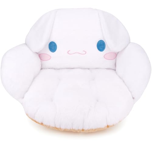 Juju White Kawaii Cushion - Kawaii Room Decor - Seat Cushions for Office Chairs - Office Chair Cushions - Car Seat Cushion - Gaming Room Decor - Gaming Desk Accessories Floor Pillow (White)