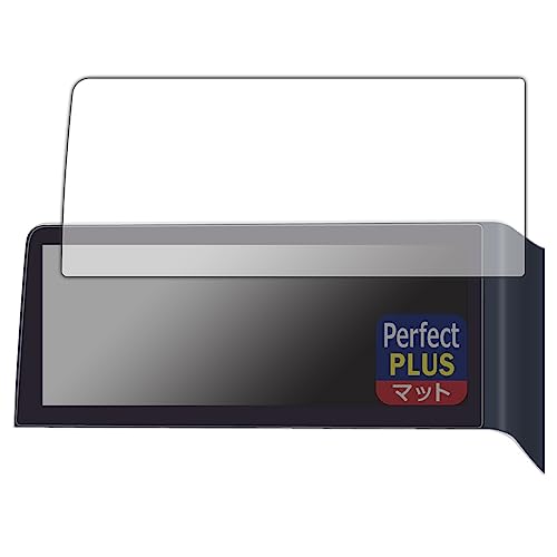 PDAH[ NissanConnectirQ[VVXe W/[J[IvVf (ZiC28pE12.3C`) Ή PerfectShield Plus ی tB ˒ጸ hw {