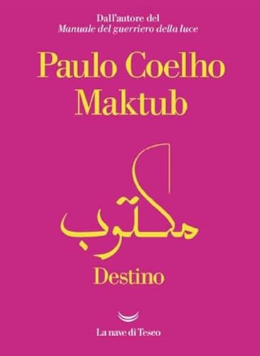 MAKTUB 8834613929 Book Cover