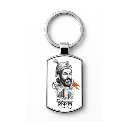 Image of Stylish Metal Keychains with Permanent Glossy Print - Inspirational Quotes & Spiritual Designs - Perfect Key chains for loved ones, Personal Use, Gifts & Return Gifts