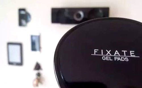 Marogadi distributore ufficiale fixate gel pad