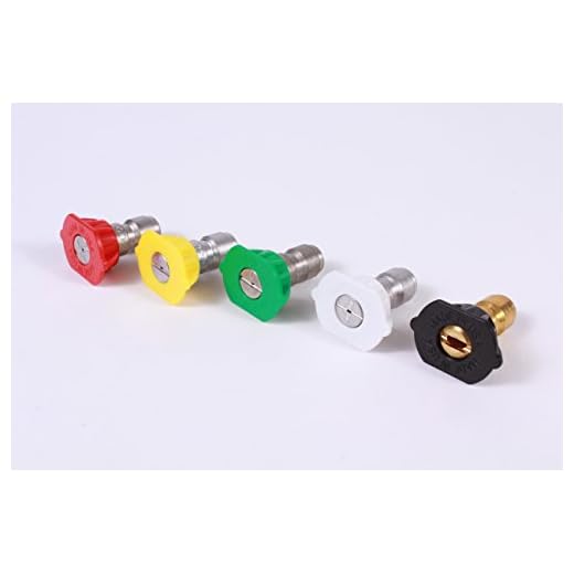 Karcher Quick Connect Spray Nozzle Set