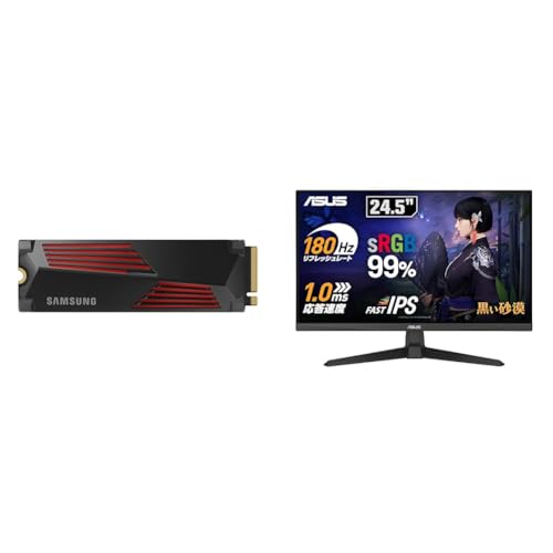 Samsung 990 PRO ヒートシンクモデル 2TB」の人気商品一覧