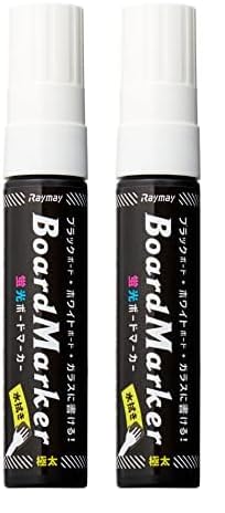 CC  zCg{[h {[h}[J[ u ɑ zCg LBM1048W (× 2)