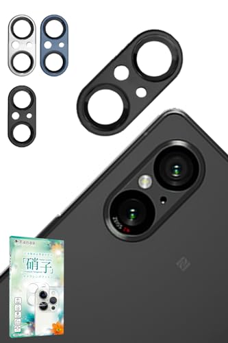 kanae JiG Xperia 5 v p Jی JJo[ JY KX CAX Sʕی یtB SO-53D p SOG12 p XQ-DE44 p tB KXtB Yی YJo[ ubN 1