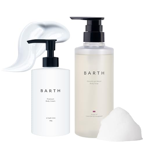 Amazon.co.jp: BARTH: ボディクリーム