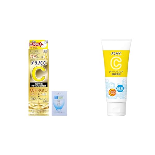 yZbgzy򕔊OizmCC pݏW΍v~Aet 20ml+ɏTVFbgt + mCC fB[vNAyf 130g yf×r^~Cz tH[ ьPA