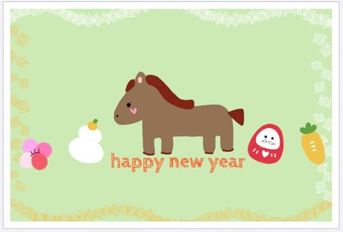 【WAKUWAKU?sanyo?】年賀状 年賀はがき 私製はがき(別途切手必要) 馬 10枚 2026年 令和8年 午年 かわいい おしゃれ (馬デザインA)