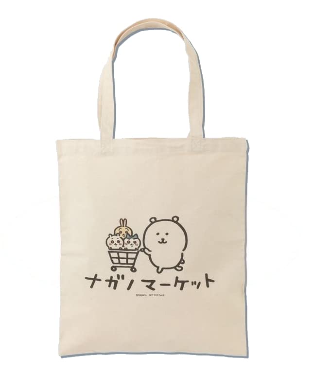 ナガノ、ちいかわのトートバッグ、クリアファイル、メモ、カード、マット等 ナガノキャラクターズ クリアファイル（ちいかわたち） | ナガノ