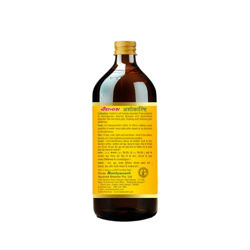 Image of Baidyanath Ashokarishta 450ml (PET Bottle) | Ayurvedic Uterine Tonic for Women's Wellness | Supports Comfort During Monthly Cycles & Vitality | Pack of 2