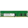 A-Tech 4GB DDR4 2133MHz PC4-17000 ECC RDIMM 1Rx8 Single Rank 1.2V ECC Registered DIMM 288-Pin Server & Workstation RAM Memory Upgrade Module (A-Tech Enterprise Series)