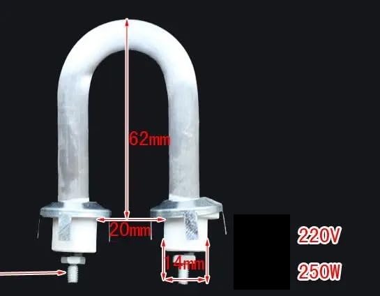 6-Inch U-Shape Quartz Heating Tube, 220V 250W Replacement Part for Electric Heater