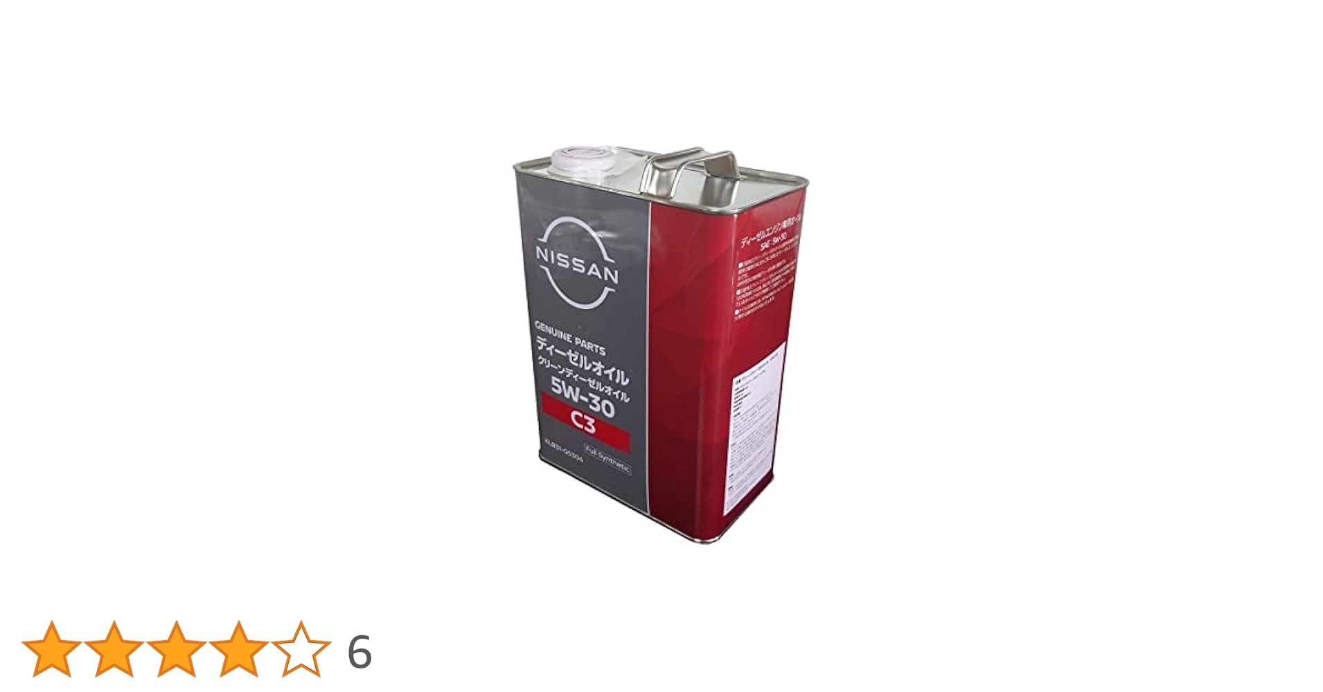 新品クリーンディーゼルオイル ZIC X9 5W-30 C3規格 4L 2本 新品クリーンディーゼルオイル ZIC X9 5W-30 C3規格 4L 2本