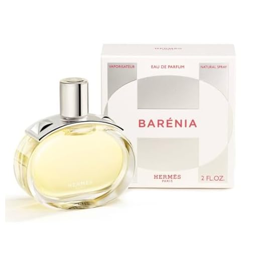 Barenia by Hermes for Unisex - 2 oz EDP Spray
