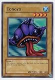 Attack YuGiOh Metal Raiders Tongyo MRD-045 Common [Toy]