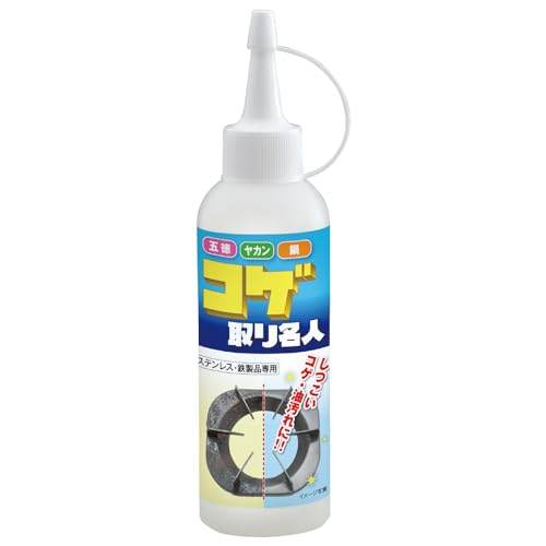 コゲ取り名人150ml×1本