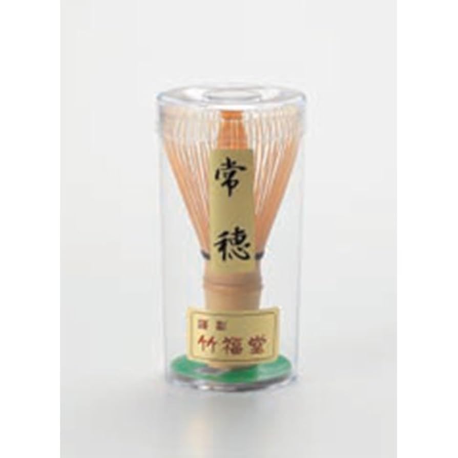 Amazon.com: せともの本舗kbu3-813-06-723-3set Set of 3 Tea