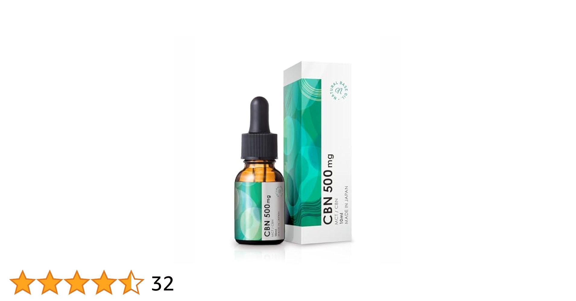 アスパイア　CBNオイル Amazon.co.jp: 希少性 CBNオイル 寝る用 夜向け 高濃度 500mg